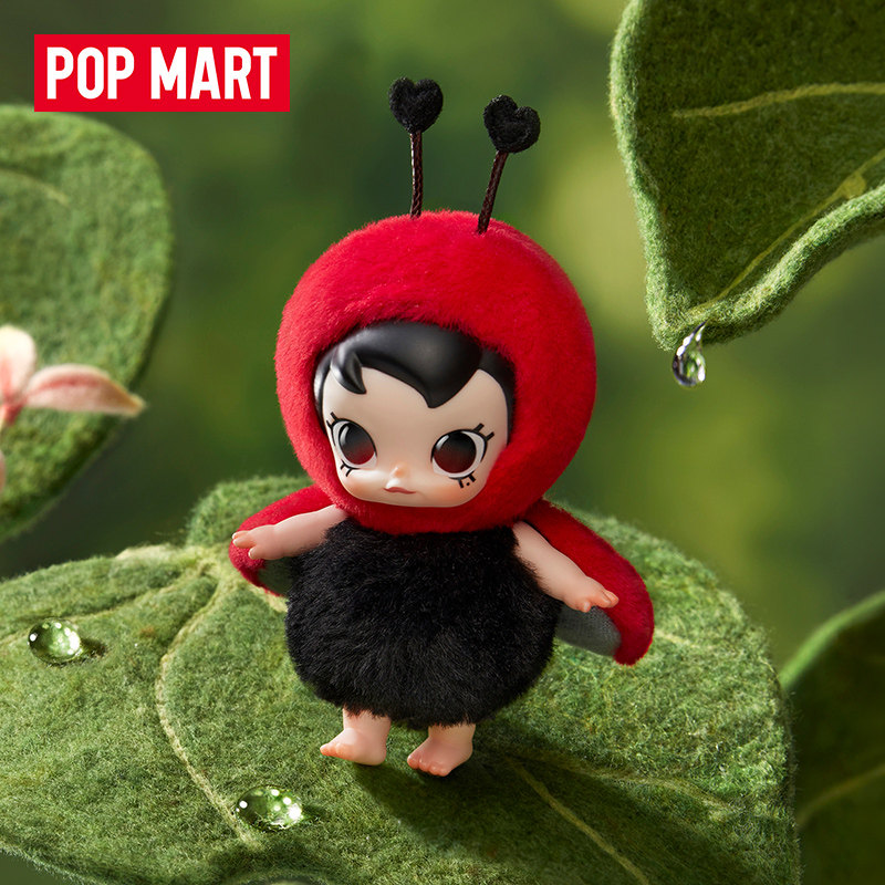 POP MART Baby Molly Buggy Roam - Baby Products To Gift incelemesi ve fiyatı
