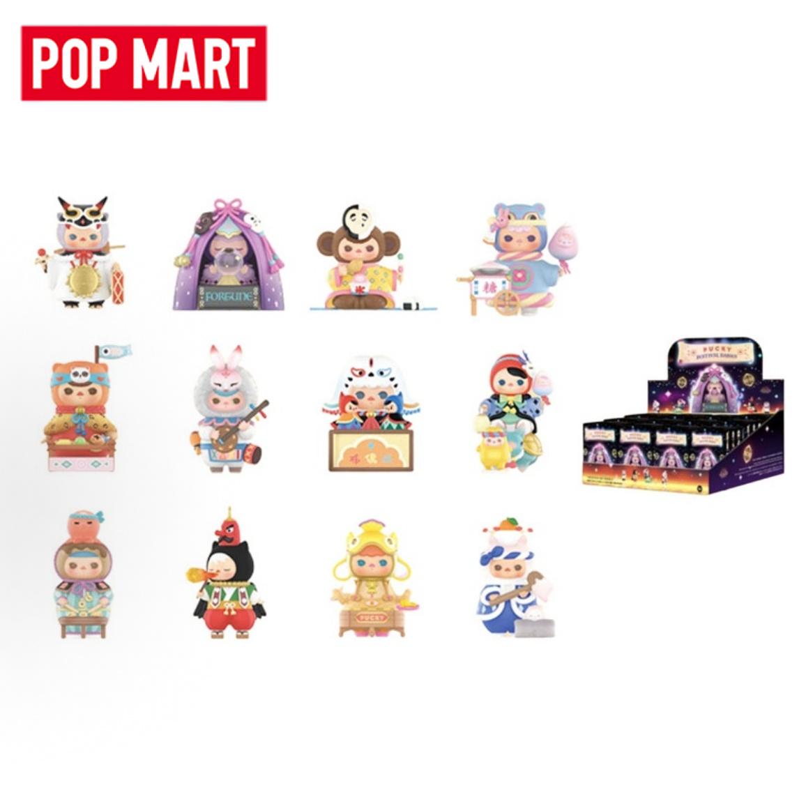 POP MART PUCKY Festival Bebekl - Baby Products To Gift incelemesi ve fiyatı
