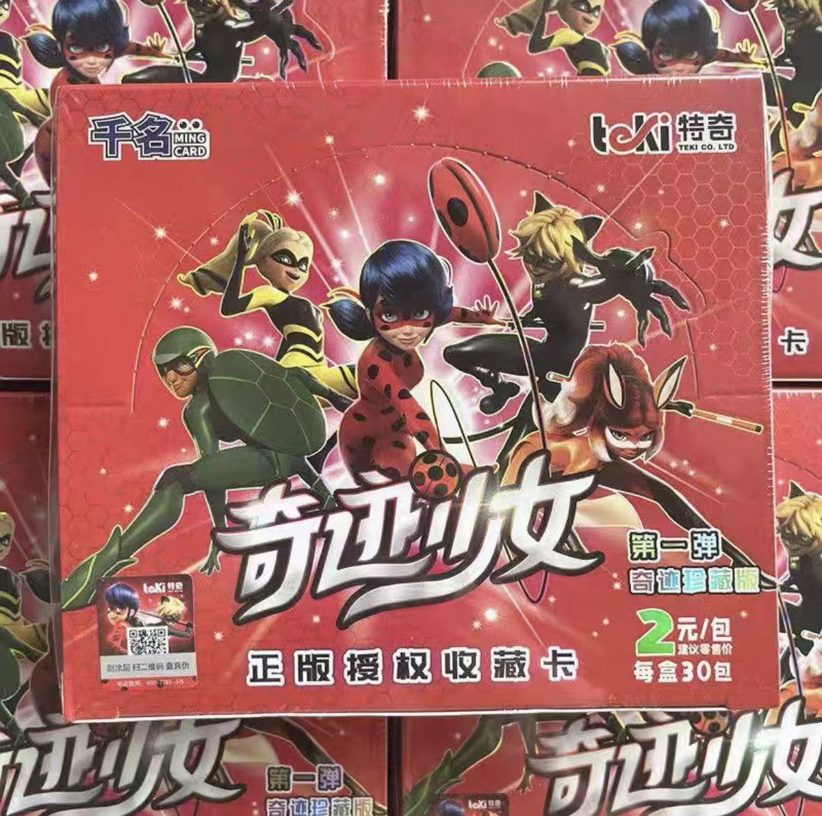 Orijinal Miraculous Ladybug Ko - Play Mat incelemesi ve fiyatı