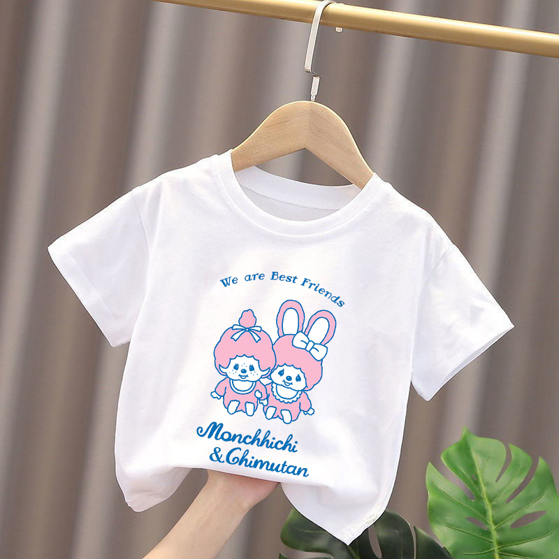 Monchhichi Çocuk T-shirt Anime - Baby Products Manufacturers incelemesi ve fiyatı