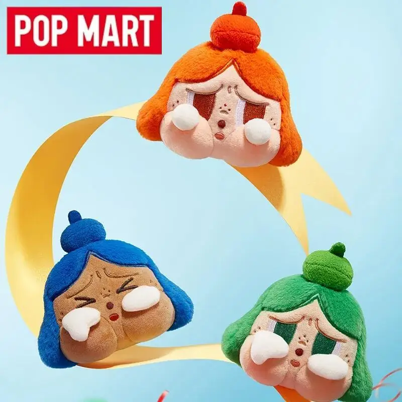 POP MART Crybaby Neşe Verin, B - Baby Products For 1 Year Old incelemesi ve fiyatı