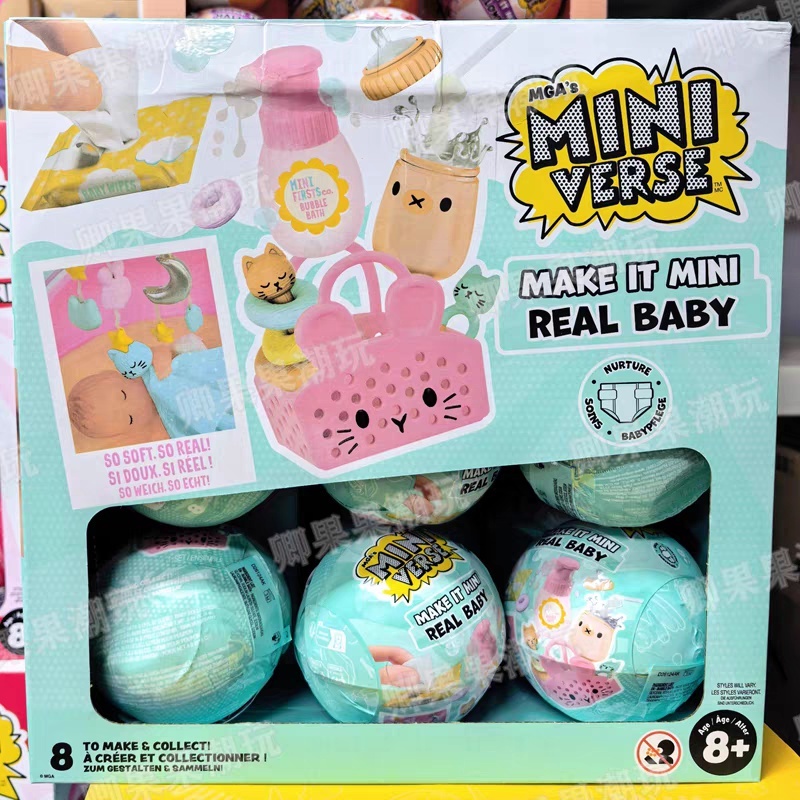 Yeni Orijinal Miniverse Make I - Baby Products To Gift incelemesi ve fiyatı