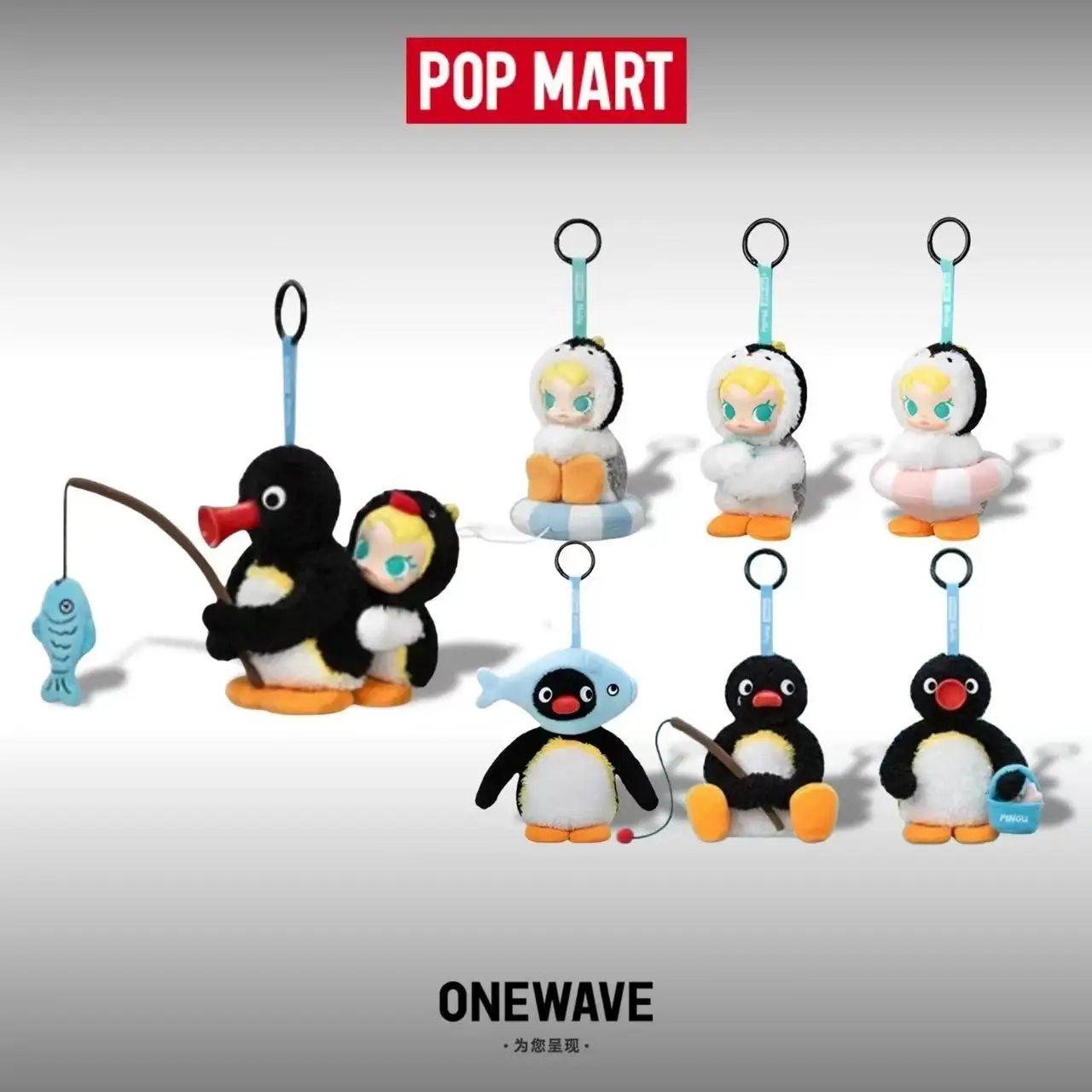 POP MART Baby Molly X Pingu Mu - Baby Products For 1 Year Old incelemesi ve fiyatı